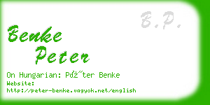 benke peter business card